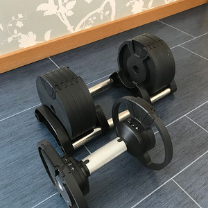 Reguleeritav Hantlikomplekt 2-20kg (3 foto / 3)