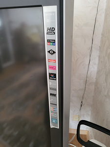 TV Sony 50" inches (5 foto / 7)