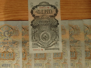 Российские рубли (9 фото из 10)