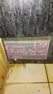 Sauna elektrikeris (3 foto / 4)