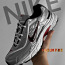 Nike Initiator 43 (foto #1)