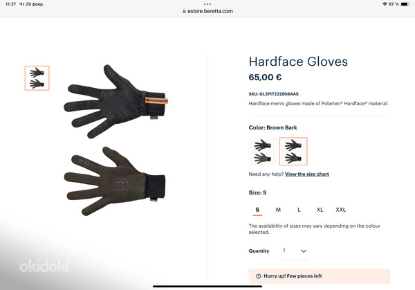 Beretta Hardface Gloves (XL) (foto #2)
