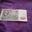 1961. aasta rahatähed (foto #2)