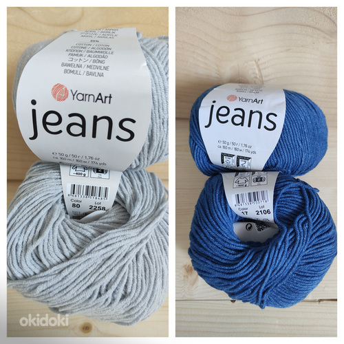 Пряжа для вязания Jeans Yarn Art (фото #3)