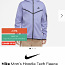 Nike techflleece purple zip (фото #2)
