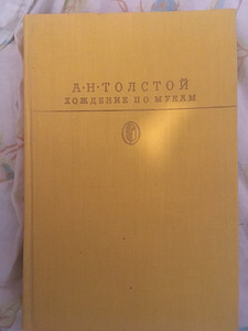 Erinevad raamatud (8 foto / 10)