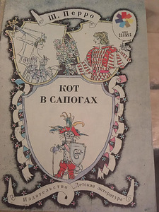 Разные старые книги (7 фото из 10)