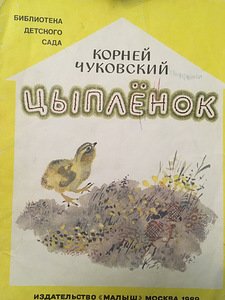Старые книги (5 фото из 10)