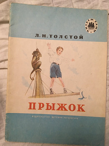 Старые книги (8 фото из 10)