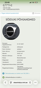 Volvo S60 2.4T 147 кВт АКПП (9 фото из 10)