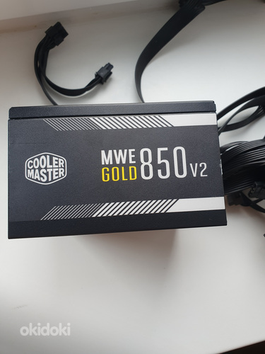 Coolermaster 80 GOLD 850w V2 (фото #1)
