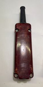 Juhtpult, 220V, 6A (2 foto / 4)
