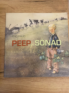 Peep ja sõnad (1 foto / 2)