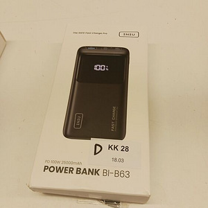 INIU Power Bank, 100 W 25000 mAh (6 foto / 6)