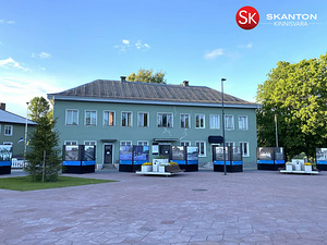 Lipuväljak 22a, Otepää, Otepää vald, Valgamaa (4 foto / 8)