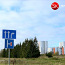 Harju maakond, Tallinn, Lasnamäe linnaosa, Peterburi tee 109 (фото #1)