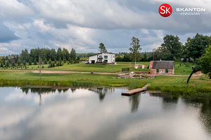 Järve, Erastvere, Kanepi vald, Põlvamaa (1 foto / 10)