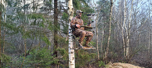 Alumiiniumist JAHIPUKK (5 foto / 8)
