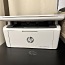 МФУ (принтер, сканер) черно-белый струйный принтер (фото #2)