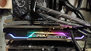 MSI RTX 3080 Suprim X 12GB LHR (3 foto / 4)