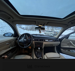 БМВ 330d 170кВт (4 фото из 5)