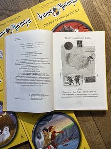 Детские книги (3 фото из 5)
