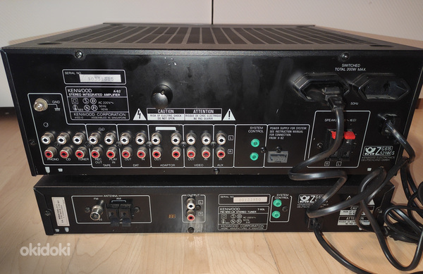 Stereo amplifier (foto #8)