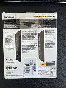 DDR4 Corsair Vengeance RGB PRO 2x8gb 3200MHz (3 foto / 3)