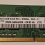 Память SK hynix 8 GB SO-DIMM DDR4 3200 MHz (фото #1)