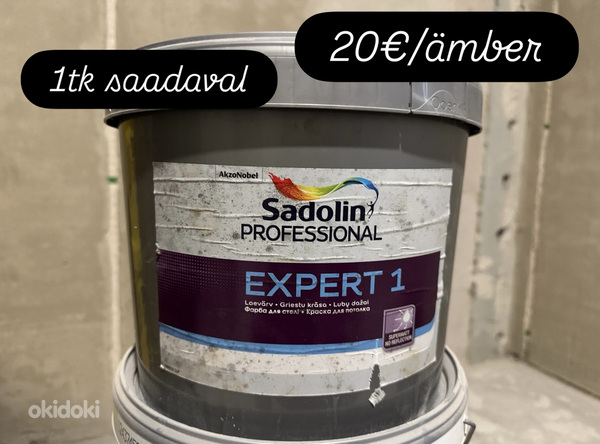 Краска для потолка SADOLIN