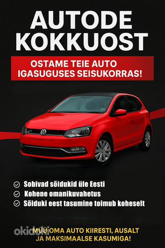 Sõidukite ost