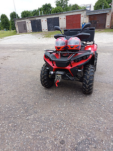 Продам АТV LinHai-500 (5 фото из 5)