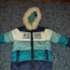 Зимняя куртка для мальчика 7-9 лет (фото #1)