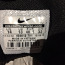 Uued Nike naelikud suurus EU 48,5 (foto #3)