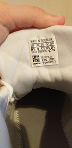 Uus tossud Adidas Original. (2 foto / 4)