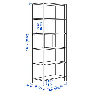 Ikea Jättesta riiulid (3 foto / 5)