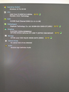 Intel I5-6402P/B150M/16GB RAM/SSD 480GB/GTX 1080Ti 11GB (2 foto / 10)
