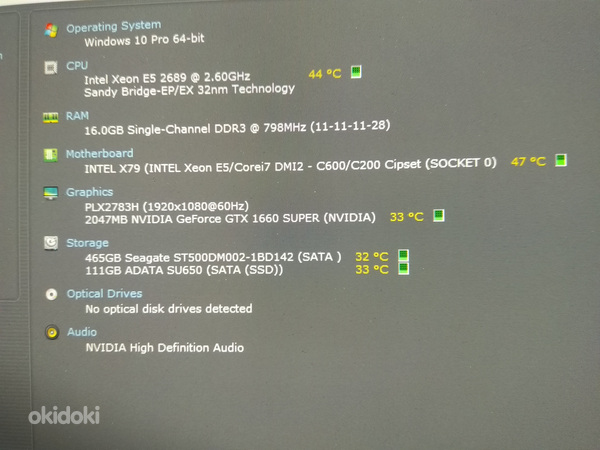 Xeon E5-2689/X79/16ГБ/SSD 120ГБ/HDD 500ГБ/GTX 1660S 6ГБ (фото #3)