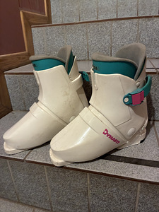 Laste mäesuusakomplekt Fischer suurus 22.5 (3 foto / 6)