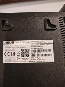 Роутер ASUS (1 фото из 2)