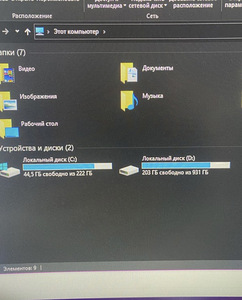 Mänguarvuti GeForce RTX3060 12G, i5-10400f (4 foto / 6)