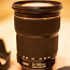 Объектив Canon EF 24 - 105 mm f/3.5-5.6 IS STM (фото #1)