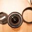 Объектив Canon EF 24 - 105 mm f/3.5-5.6 IS STM (фото #2)