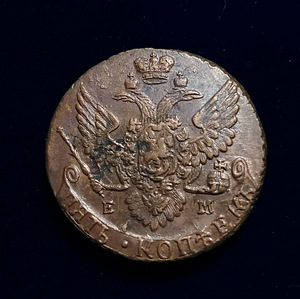 Vene vask 5 kopikat 1788 originaal. (2 foto / 2)