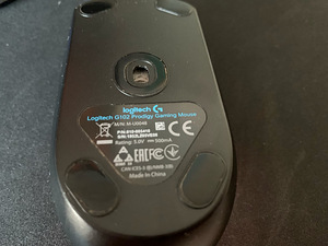 MÜÜGIKUULUTUS Müüa: Logitech g102 Prodigy Seisund (1 foto / 2)