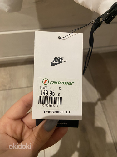 Nike termo-fit talvejope (foto #4)