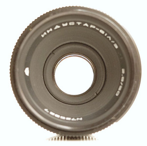 Vintage Lens "Industar-61 L\Z" 2.8/50 mm M42 lanthanum glass (5 foto / 9)