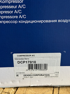 Uus AC kompressor Denso 10PA17C / DCP17010 Mercedesele (2 foto / 8)