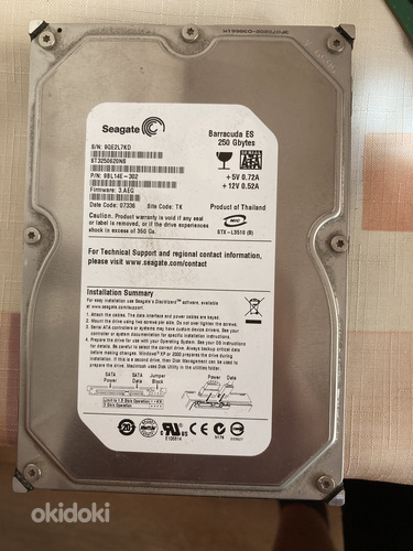 HDD seagate 3,5” 250GB (foto #1)