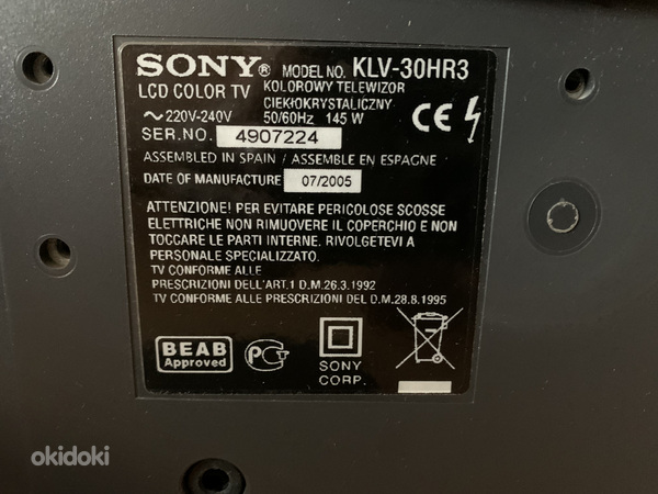 Televiisor Sony Wega LCD Color TV 32" (foto #6)